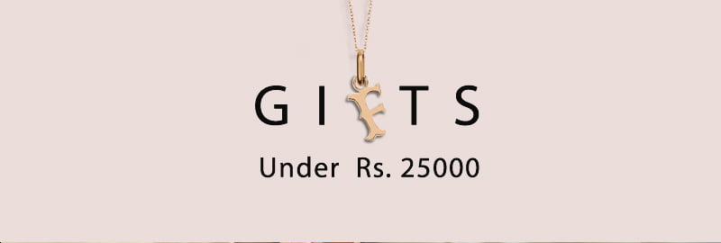 GIFTS-UNDER-25K | foroworld | foroworld